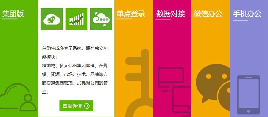 1612515954182106.jpg 02.jpg