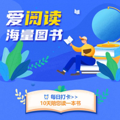 九龙坡阅读知识付费小程序开发