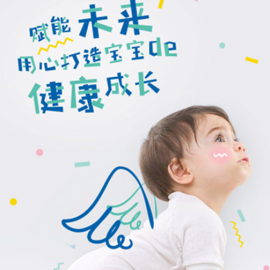 九龙坡婴儿游泳馆门店小程序开发